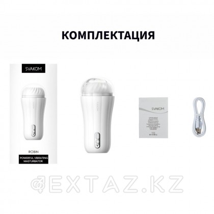 Мастурбатор Robin с вибрацией Svakom от sex shop Extaz фото 2