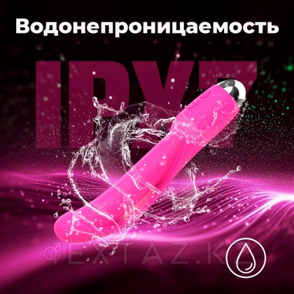 Вибратор VibeTouch, розовый от sex shop Extaz фото 7