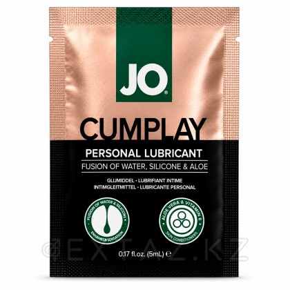 Водно-силиконовый лубрикант с имитацией спермы JO Cumplay, 5 мл от sex shop Extaz