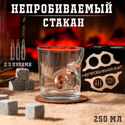 Стакан 
