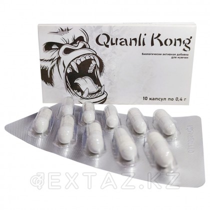 БАД для мужчин Quanli Kong  для повышения выносливости (10 капсул) от sex shop Extaz фото 2