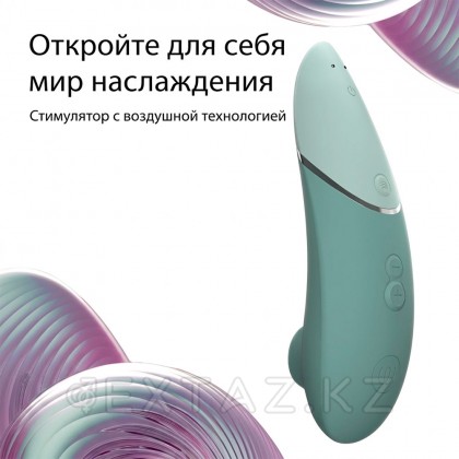Бесконтактный клиторальный стимулятор Womanizer Next, цвет шалфея от sex shop Extaz фото 10