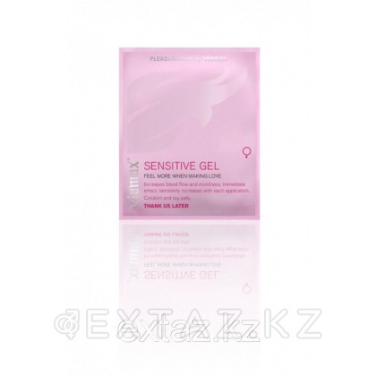 Одноразовый возбуждающий лубрикант Sensitive gel (Viamax) пробник, 2 мл. от sex shop Extaz