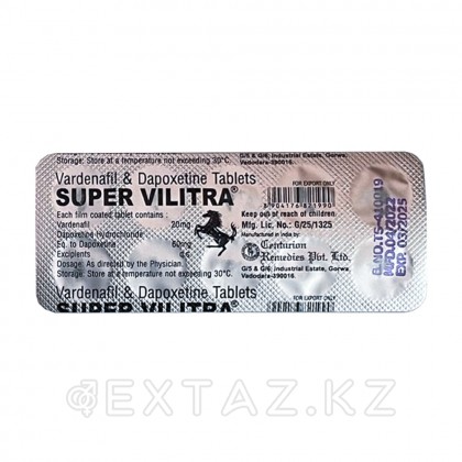 Препарат для усиления эрекции и продления полового акта Vilitra 80 mg (10 шт.) от sex shop Extaz фото 4