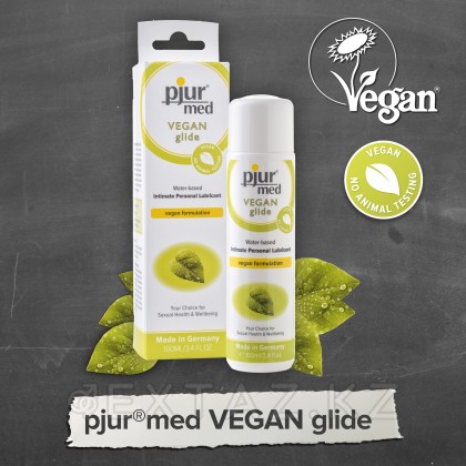 Pjur Гель на водной основе Med Vegan 100 мл. от sex shop Extaz
