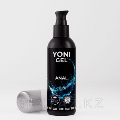 Лубрикант на водной основе для анального секса SGAN Sensual, 100 мл от sex shop Extaz фото 4