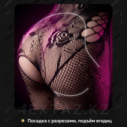 Бодисетка Drywell с кружевным узором «роза» (S-M) от sex shop Extaz фото 15