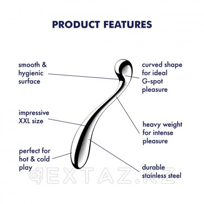 Фаллоимитатор Star Force 4 Satisfyer (сталь) от sex shop Extaz фото 4