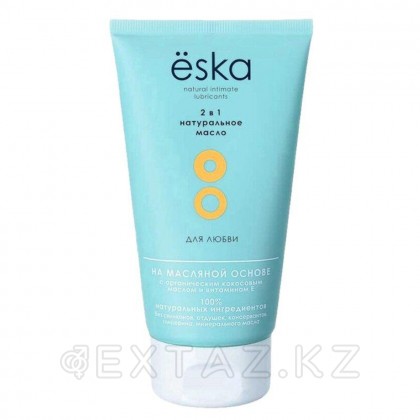 Массажное масло и лубрикант 2 в 1 на масляной основе Ёska - 150 мл. от sex shop Extaz