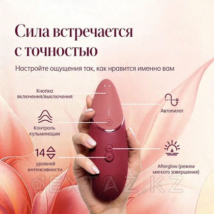Бесконтактный клиторальный стимулятор Womanizer Next бордовый от sex shop Extaz фото 15