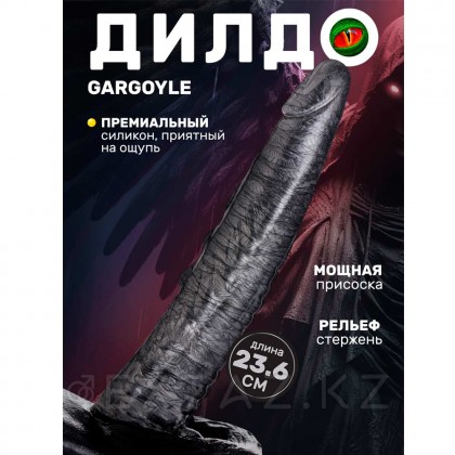 Фантазийный фаллоимитатор Creature Cocks The Gargoyle (23,6×4,6 см) от sex shop Extaz фото 8