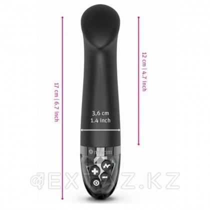 Вибратор Mystim Right on Ron с электростимуляцией, черный от sex shop Extaz фото 2