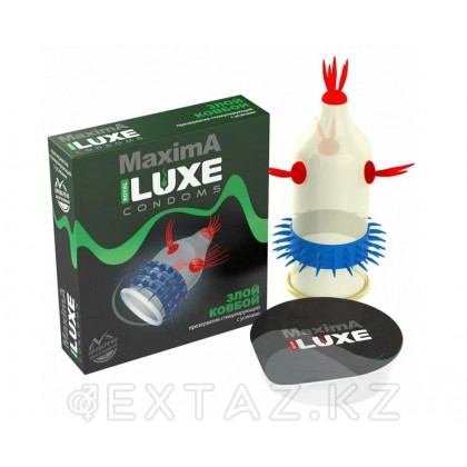 Презерватив Luxe MAXIMA №1 Злой ковбой от sex shop Extaz фото 2