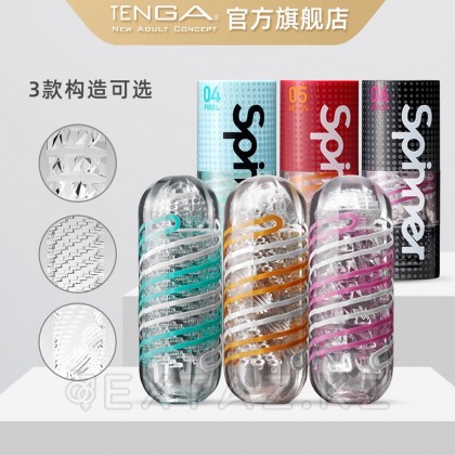 TENGA SPINNER Мастурбатор Brick от sex shop Extaz фото 3
