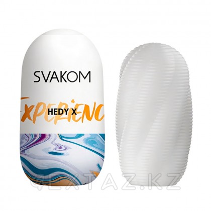 Мастурбатор Hedy X Experience от SVAKOM, 9 см от sex shop Extaz