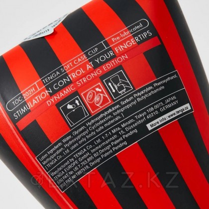 TENGA Мастурбатор Soft Case Cup Strong от sex shop Extaz фото 4
