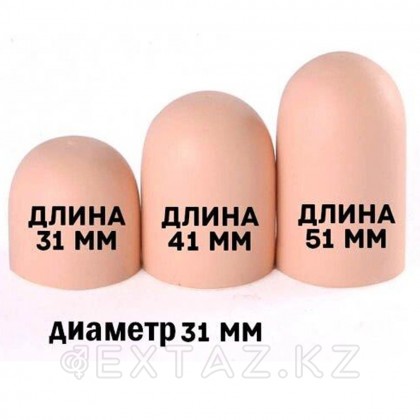 Насадка-удлинитель Extension sleeve с тремя втулками (D-45 мм., L-17 см.) от sex shop Extaz фото 2