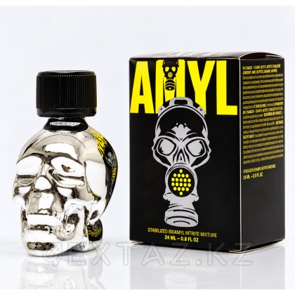 Попперс Silver Skull Amyl 24 мл от sex shop Extaz