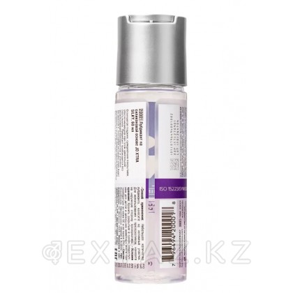 Персональный гель на силиконовой основе Xtra Silky Silicone, 60 мл от sex shop Extaz фото 2