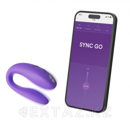 Вибратор для пар We-Vibe Sync Go светло-фиолетовый от sex shop Extaz фото 8