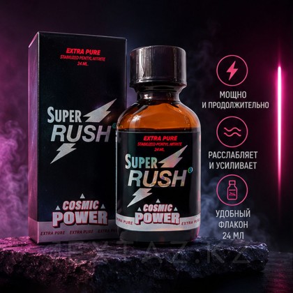 Попперс Super Rush Cosmic Power 24 мл. от sex shop Extaz фото 3