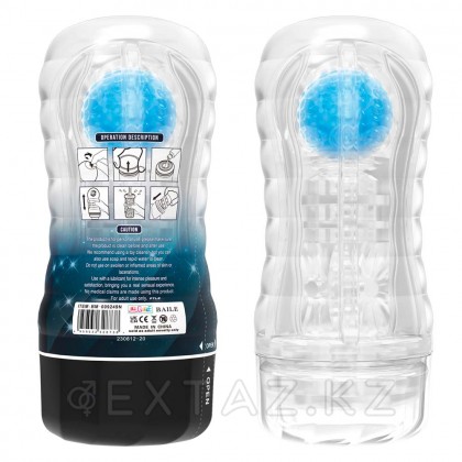 Мужской мастурбатор Planet  с внутренним стимулятором, синий от sex shop Extaz фото 4