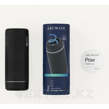 Мастурбатор ARCwave Pow, черный от sex shop Extaz фото 8