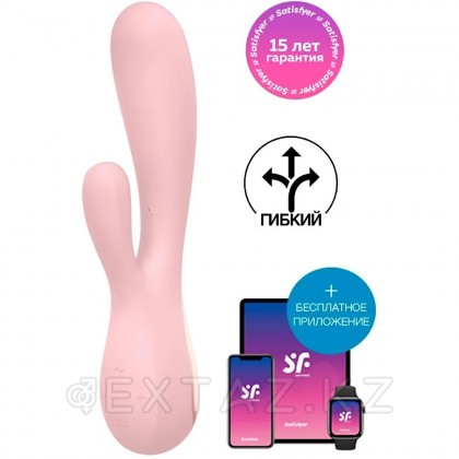 Вибратор Satisfyer Mono Flex (розовый) от sex shop Extaz фото 9