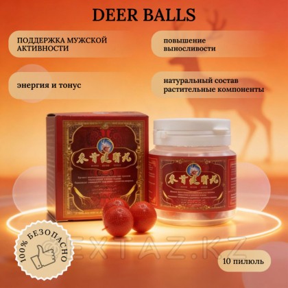 Препарат для улучшения потенции Deer balls (10 пилюль) от sex shop Extaz фото 2