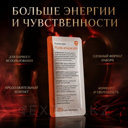 Возбуждающее средство для улучшения эрекции Kangaroo (15 таб. + возбуждающий гель) от sex shop Extaz фото 3