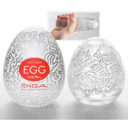 TENGA&Keith Haring Egg Мастурбатор яйцо Party от sex shop Extaz фото 3