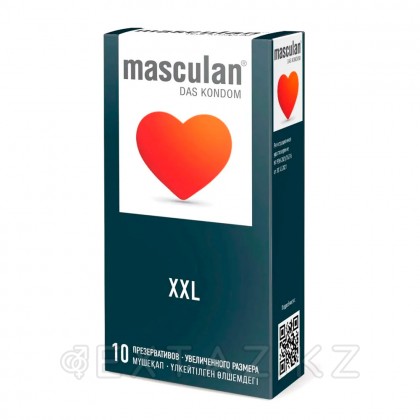 Презервативы Masculan XXL, увеличенного размера, № 10 от sex shop Extaz