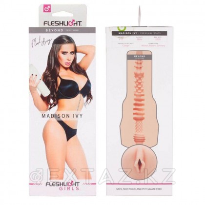 Мастурбатор Fleshlight Girls Madison Ivy Beyond (вагина) от sex shop Extaz фото 4