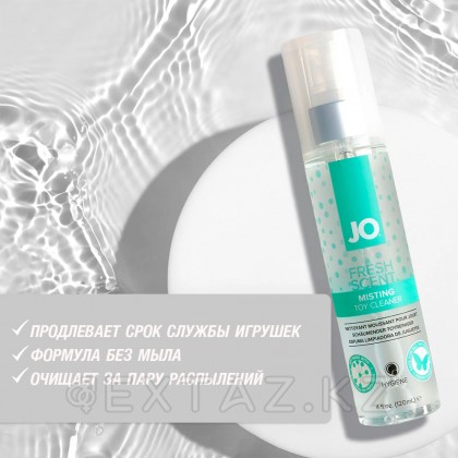 Средство для чистки секс игрушек JO Misting Toy Cleaner, 120 мл от sex shop Extaz фото 2