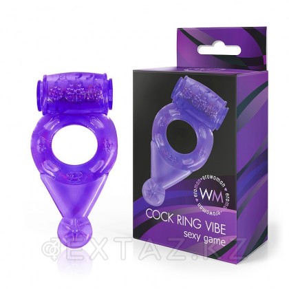 Эрекционное кольцо с вибрацией фиолетовое Cock ring vibe от sex shop Extaz