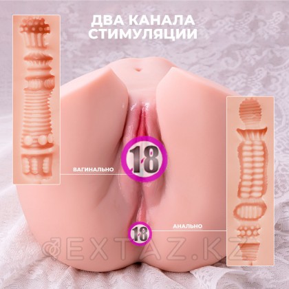 Реалистичный двойной мастурбатор Olga с вибрацией от sex shop Extaz фото 11