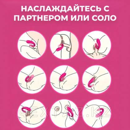 Вибратор с двойной стимуляцией для пар и пультом ДУ от sex shop Extaz фото 6