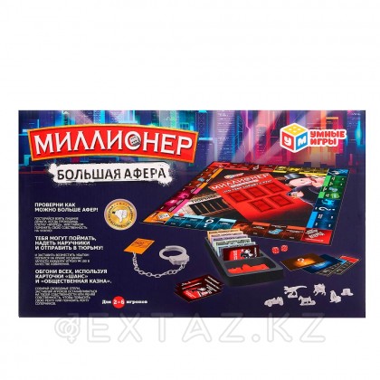 Настольная игра «Миллионеры», 2-6 игроков, 7+ от sex shop Extaz фото 11
