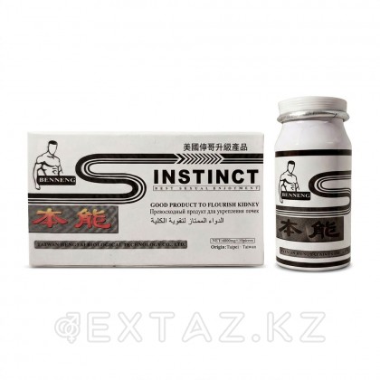Возбуждающее средство для мужчин Instinct (10 таб.) от sex shop Extaz