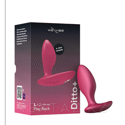 Анальная пробка для ношения We-Vibe Ditto+ Cosmic Pink от sex shop Extaz фото 12