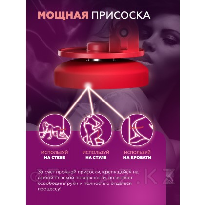 Дилдо-вибратор с технологией Mission 2 от Lovense от sex shop Extaz фото 6