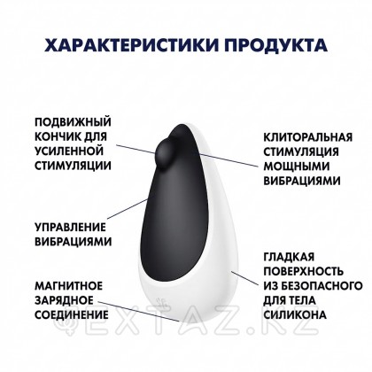Стимулятор клитора Satisfyer Spot on 3 черный от sex shop Extaz фото 2