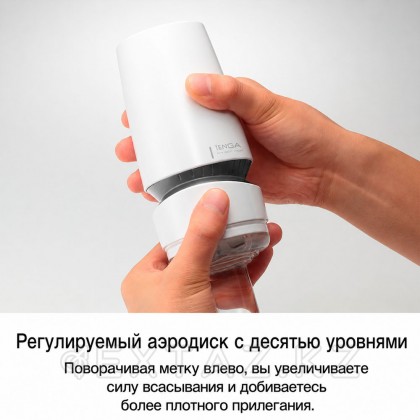 TENGA Aero Мастурбатор Silver Ring от sex shop Extaz фото 3