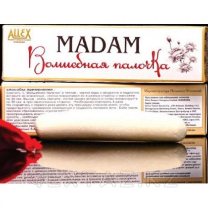 «Мадам» (волшебная палочка для уменьшения вагинального объема) от sex shop Extaz