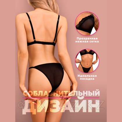 Комплект с отделкой кружевом Muse, L/XL от sex shop Extaz фото 6