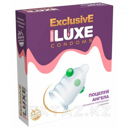 Презерватив Luxe № 1 Поцелуй ангела с тремя шариками от sex shop Extaz