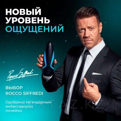 Вакуумный мастурбатор Satisfyer Men, 25 см от sex shop Extaz фото 4