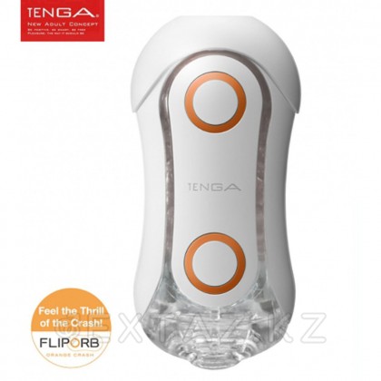 TENGA Стимулятор Flip ORB оранжевый от sex shop Extaz
