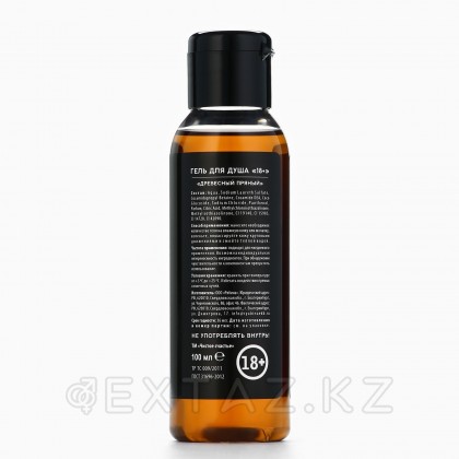 Гель для душа «Главный член семьи», 100 мл, аромат древесный, 18+, Чистое счастье от sex shop Extaz фото 7