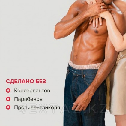 Массажный силиконовый гель JO All-In-One, аромат лаванды, 120 мл от sex shop Extaz фото 3